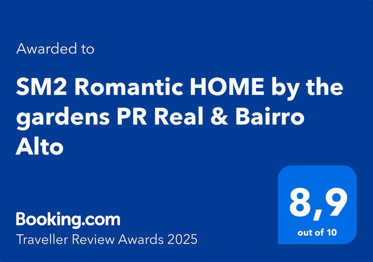 Sm2 Romantic Home By The Gardens Pr Real & Bairro Alto Lisboa 外观 照片